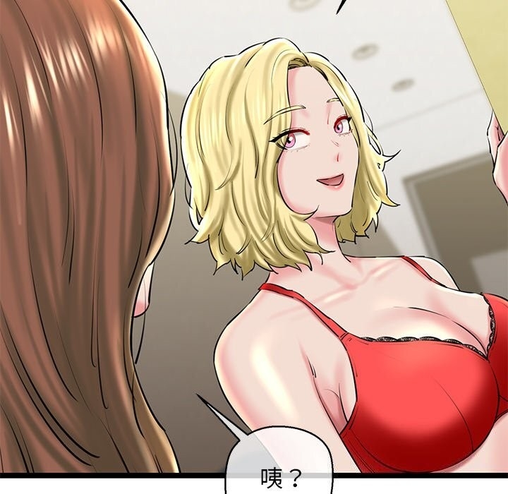 第134张