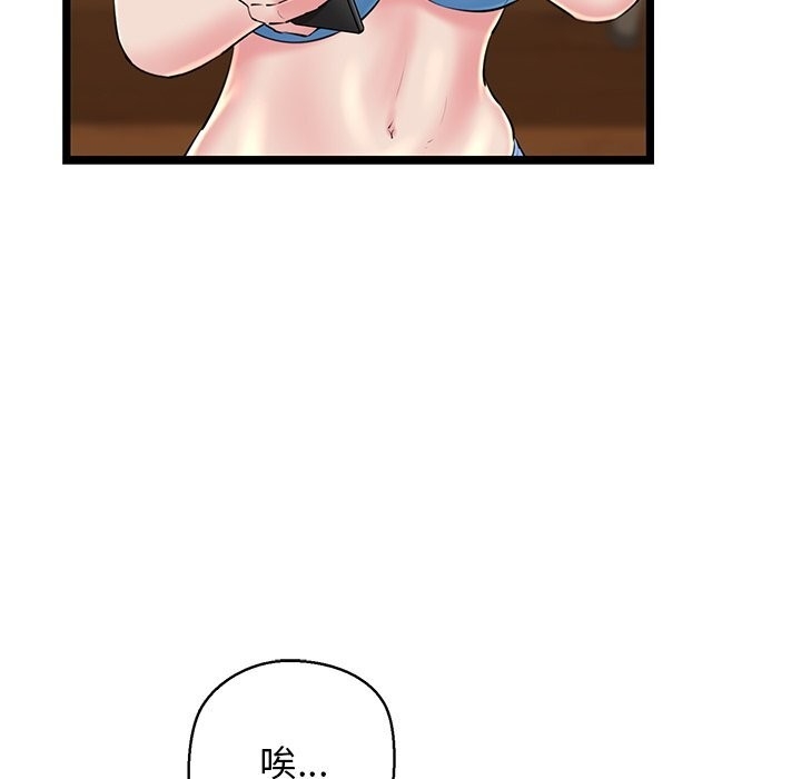 第139张
