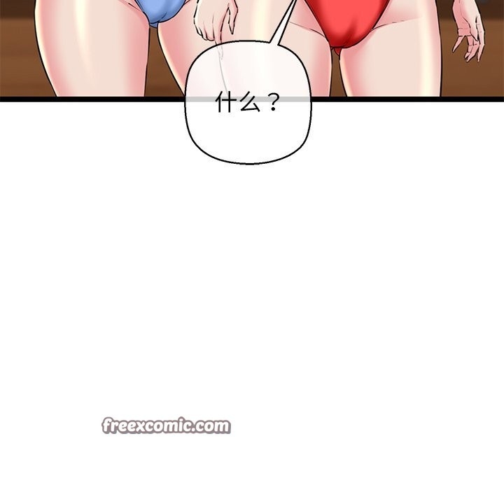 第160张