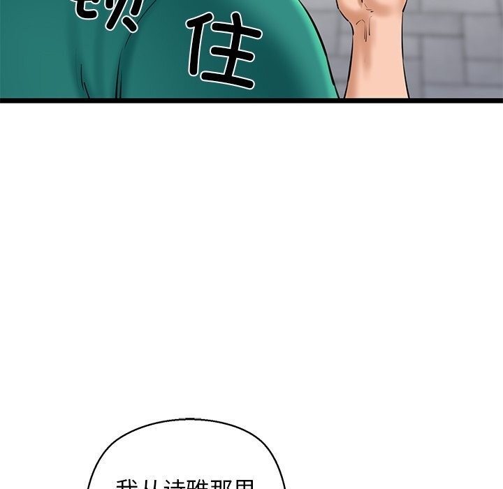 第2张