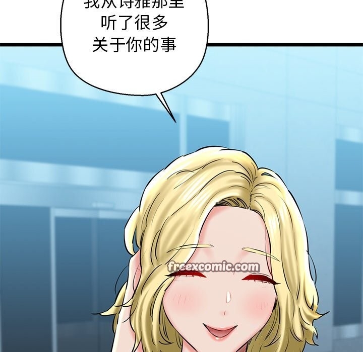 第4张