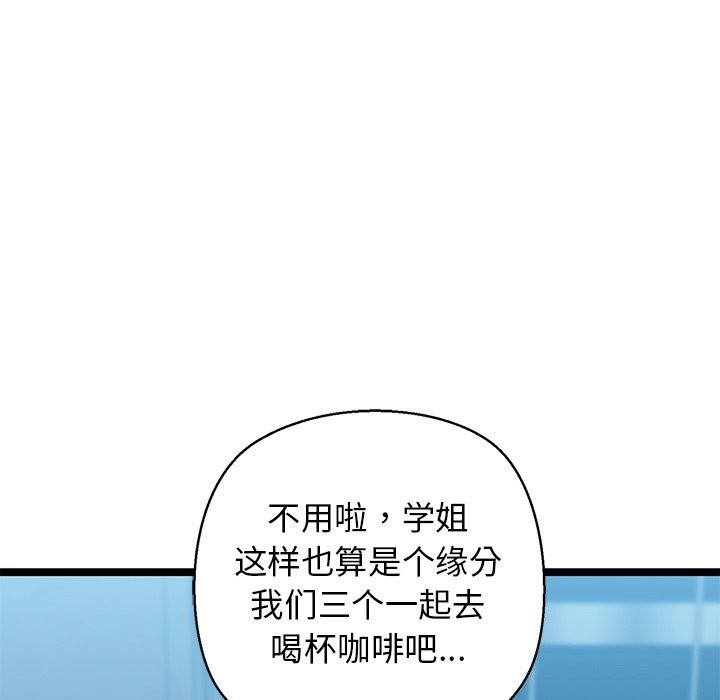 第36张