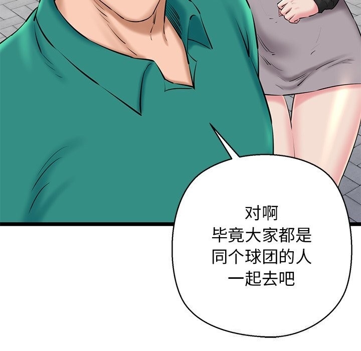 第40张