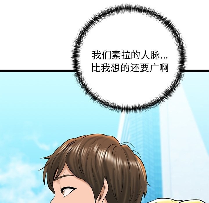 第100张