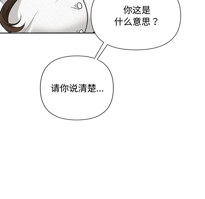 第46张