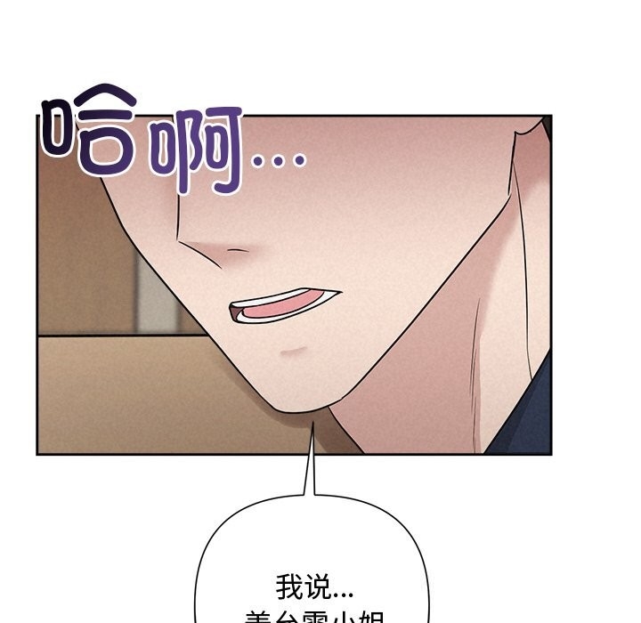 第48张
