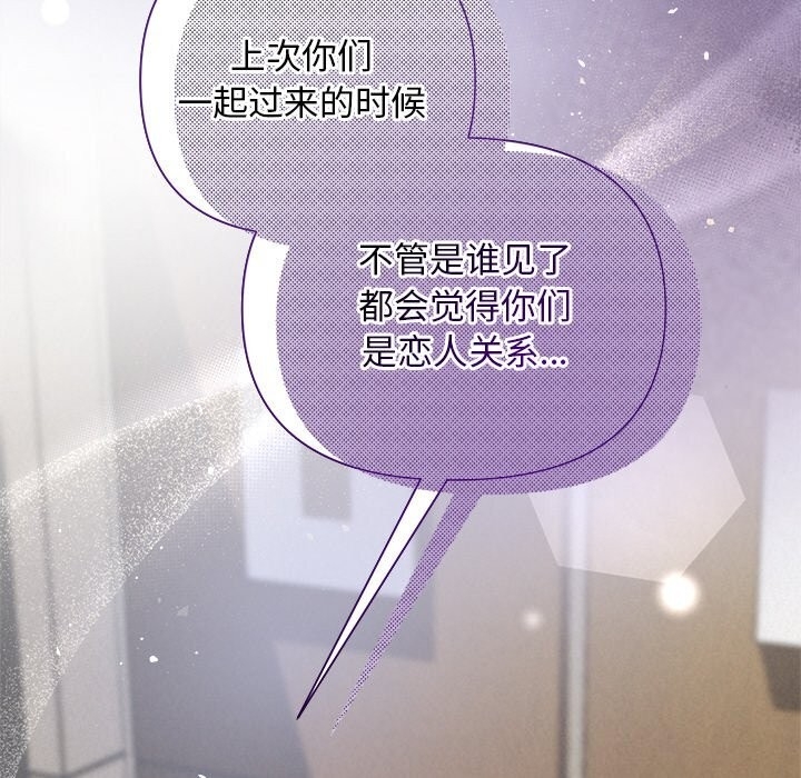 第66张