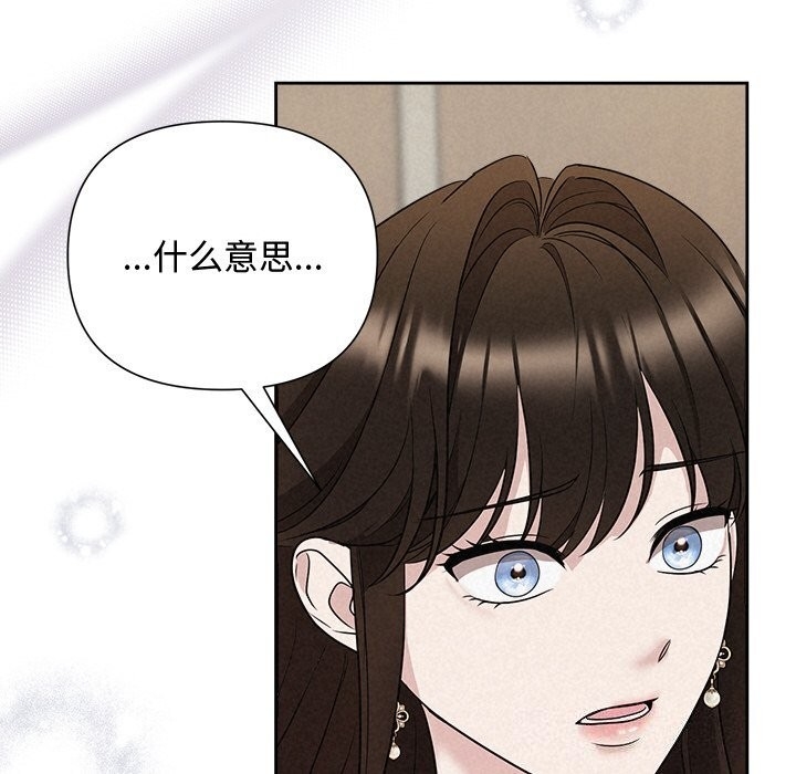 第75张