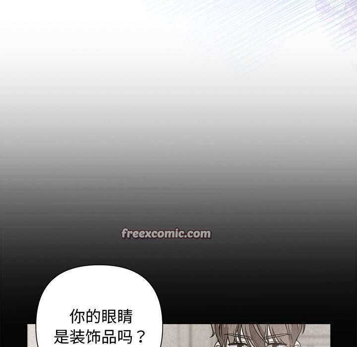 第94张