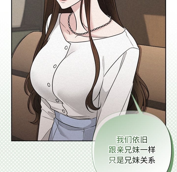 第117张