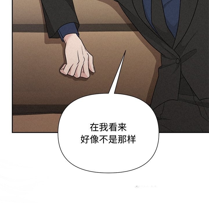 第130张