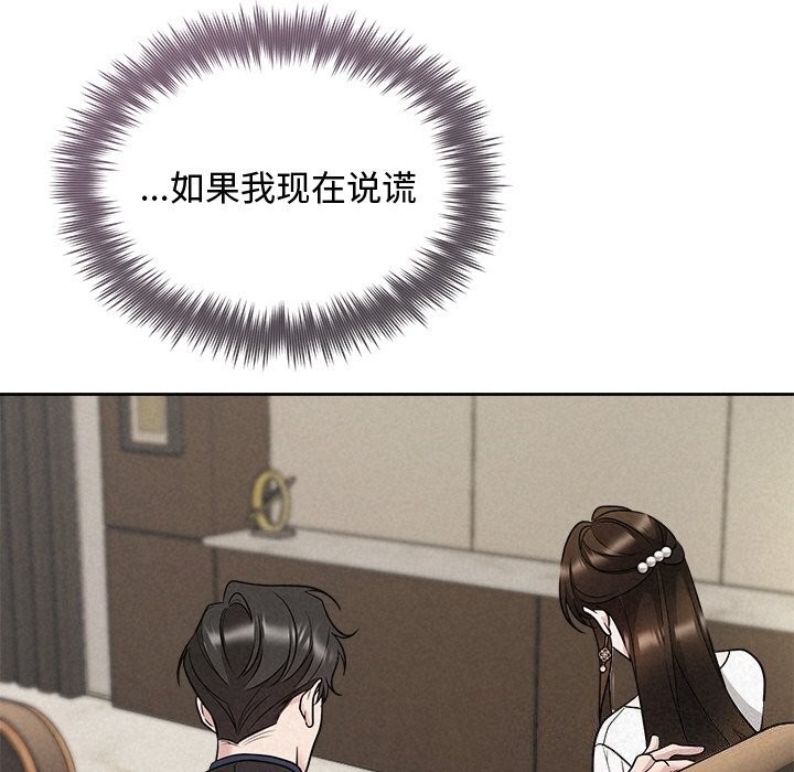 第144张