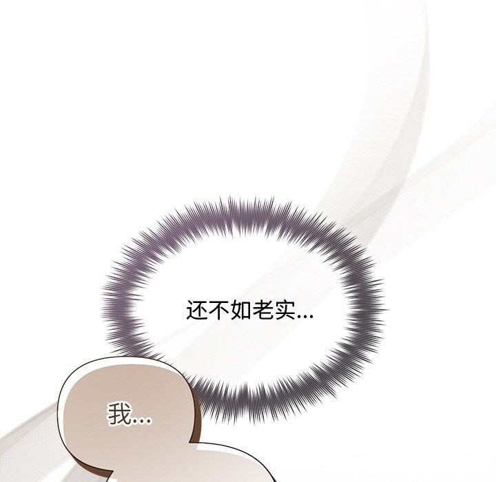 第148张