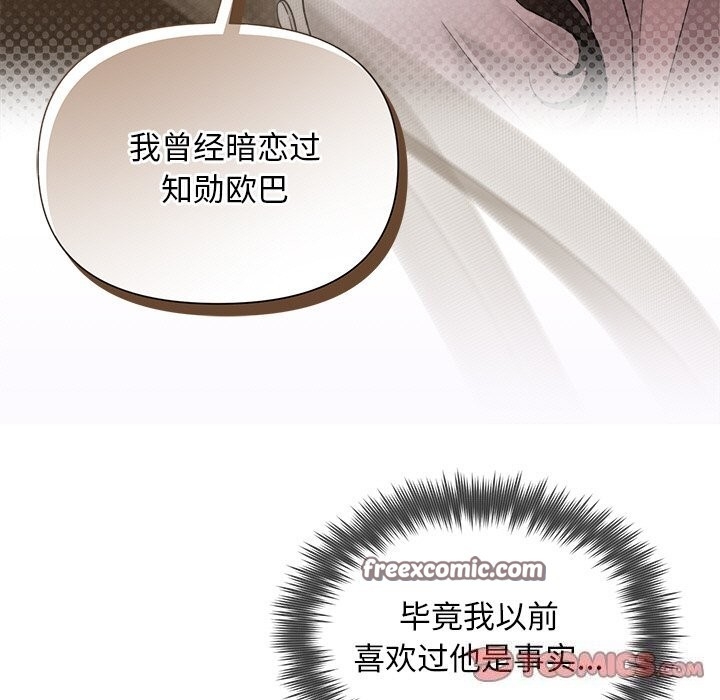 第3张
