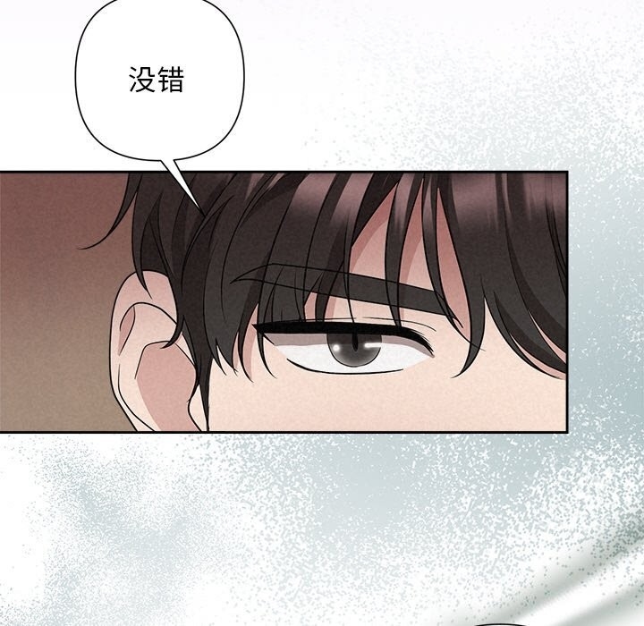第39张