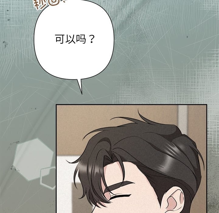 第69张