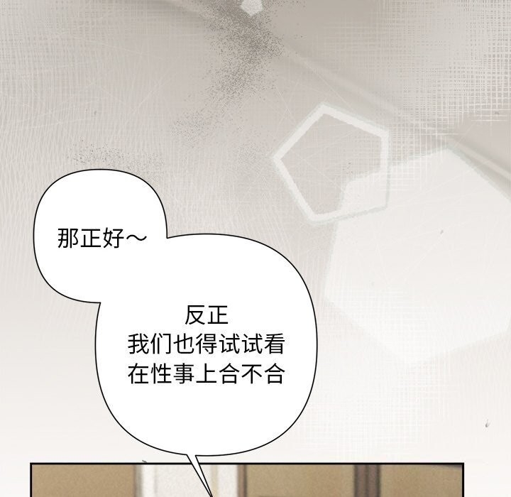 第73张
