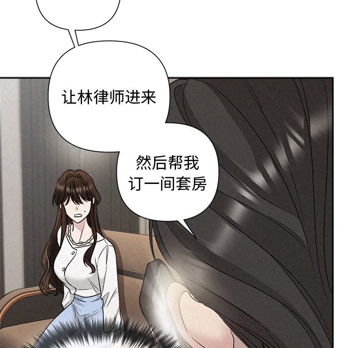 第80张