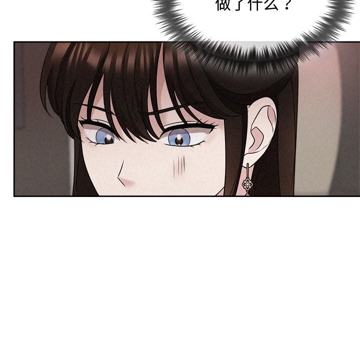 第84张