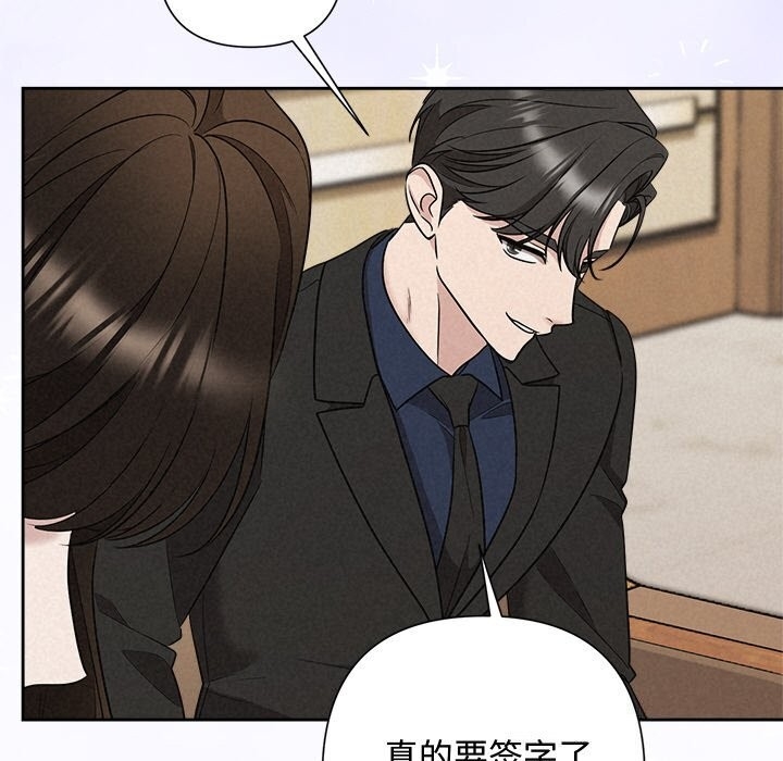 第98张