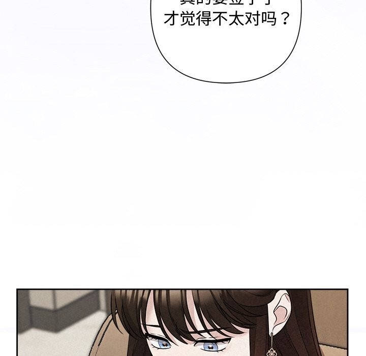 第99张