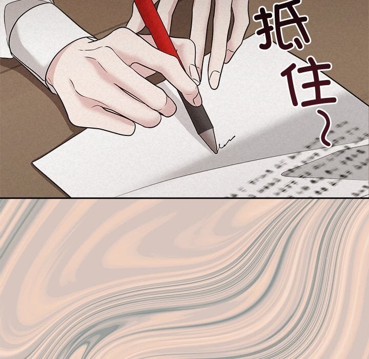 第105张