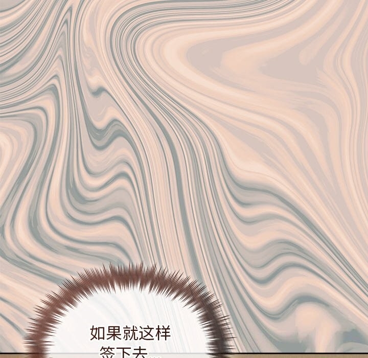 第108张