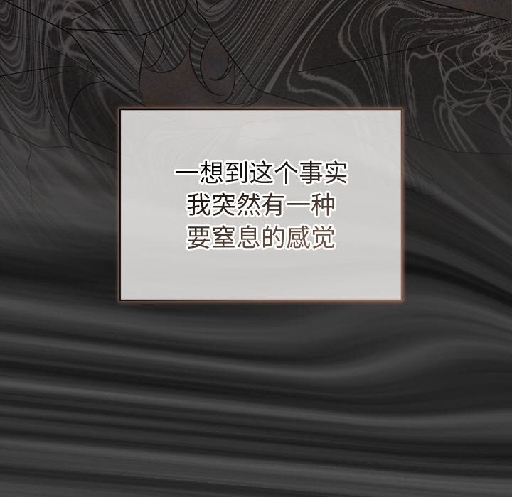 第118张