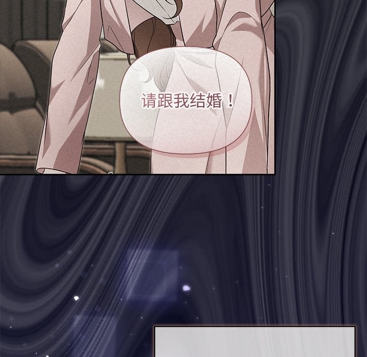 第124张