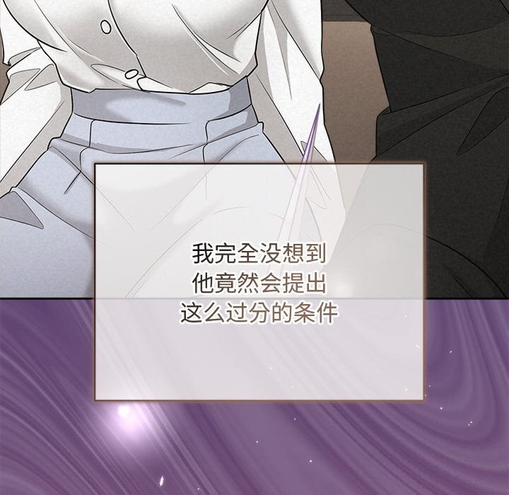 第134张