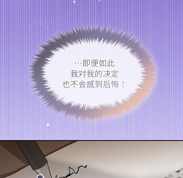第147张