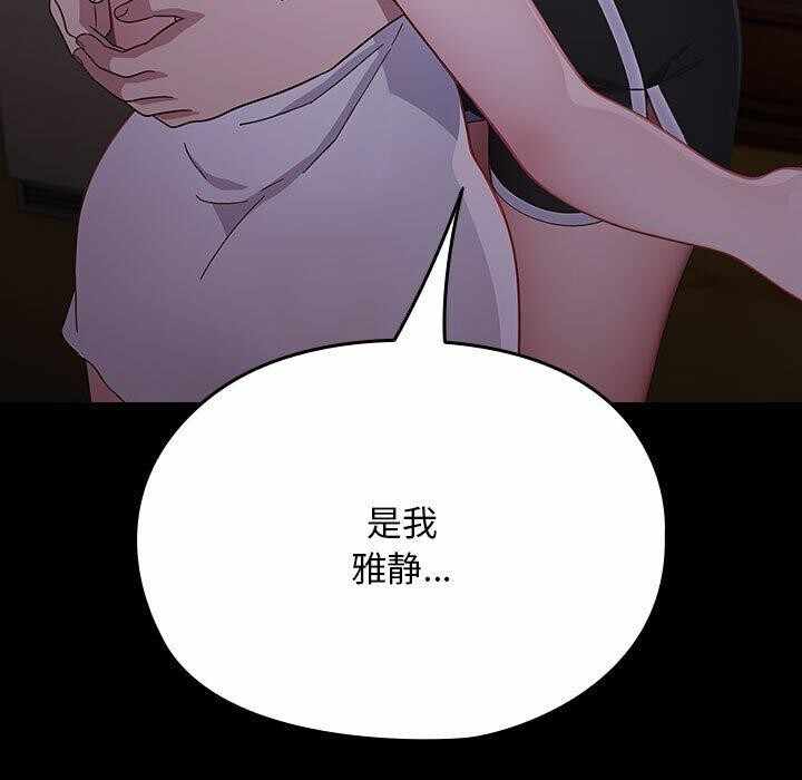 第57张