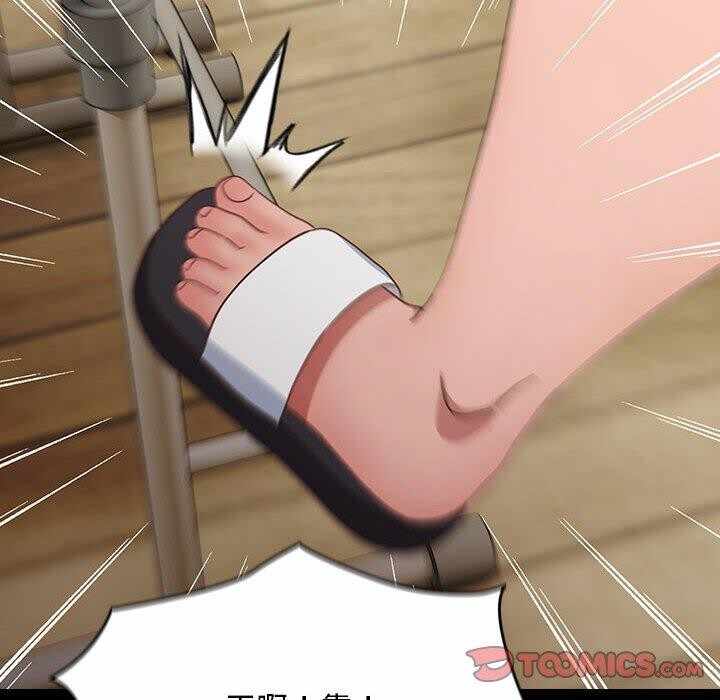 第82张