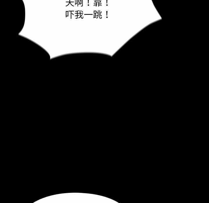 第86张