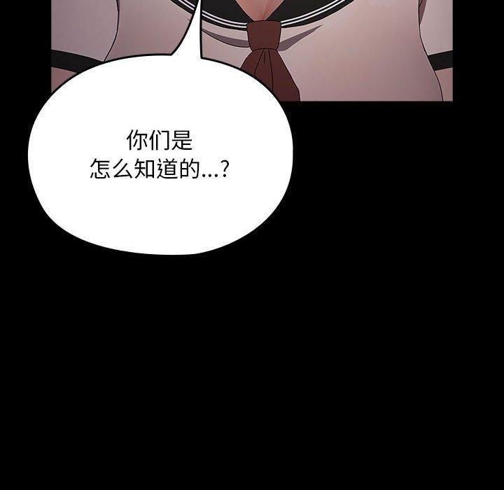 第101张