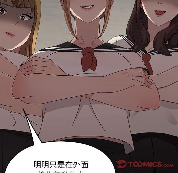 第106张