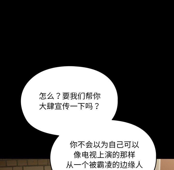 第114张