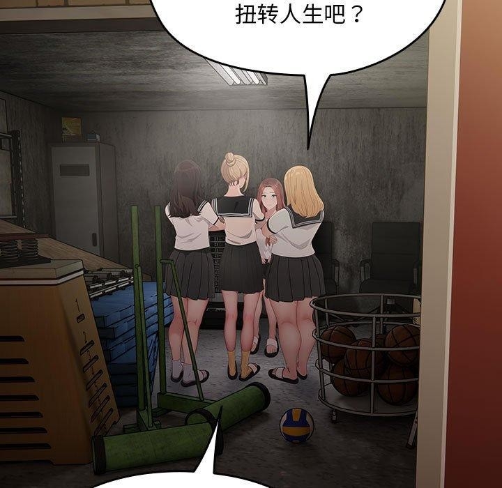 第115张