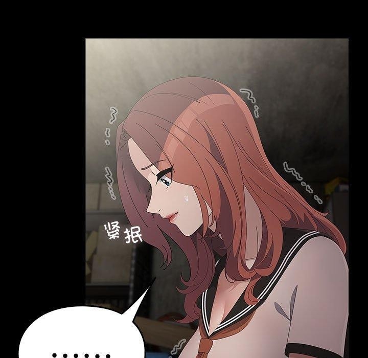 第121张