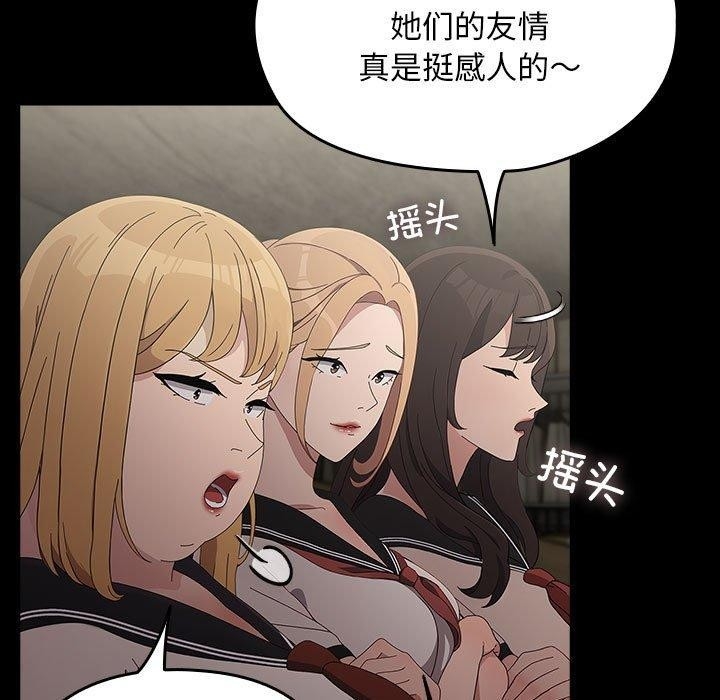 第126张