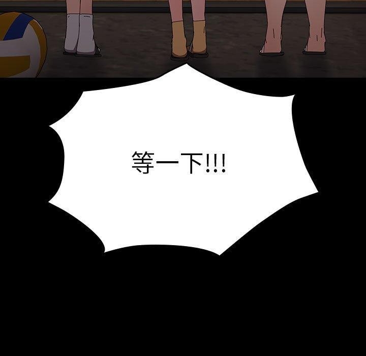 第134张