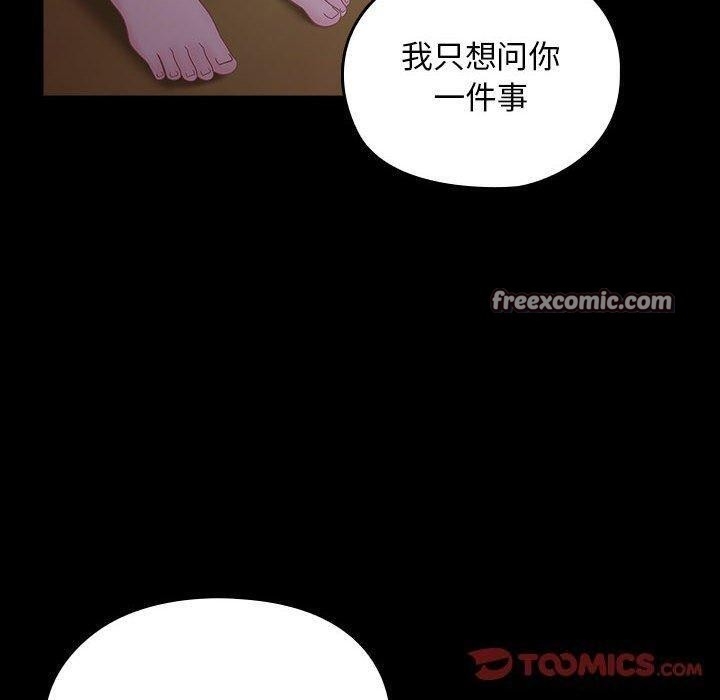 第160张