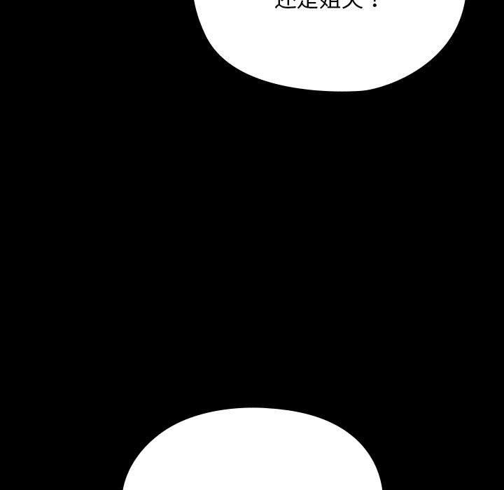 第167张
