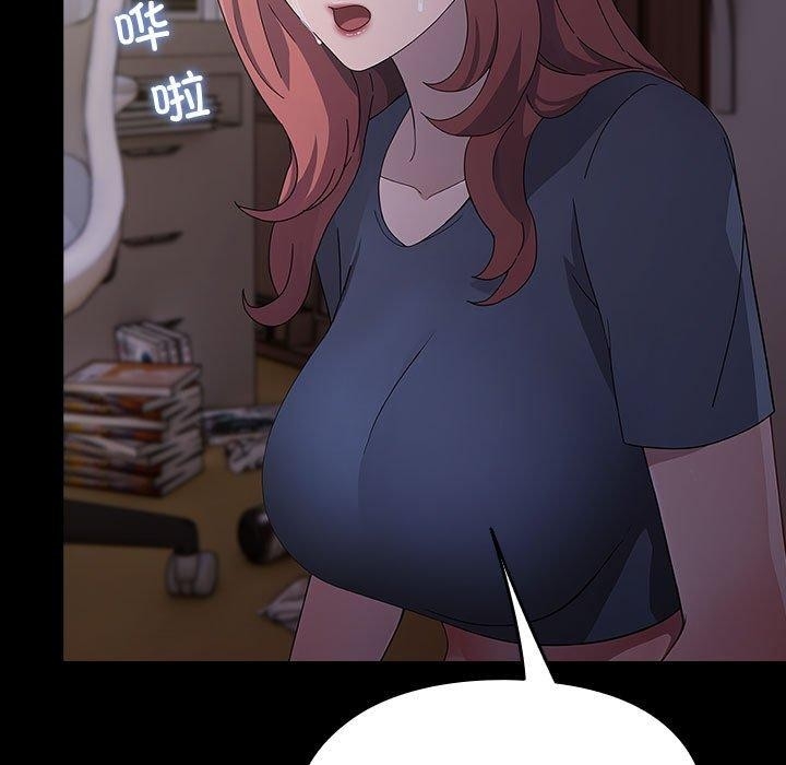 第174张