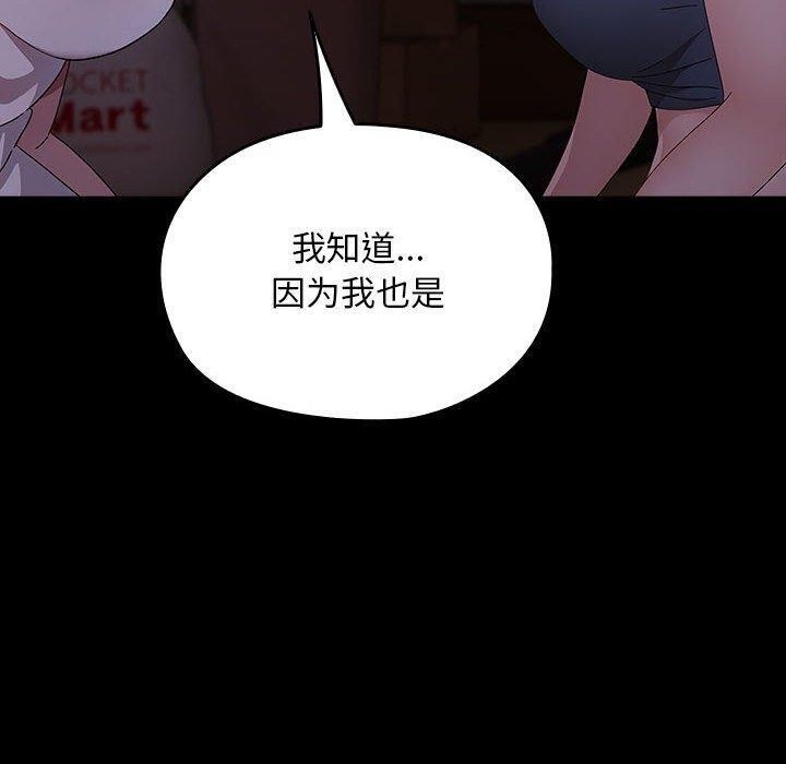 第180张
