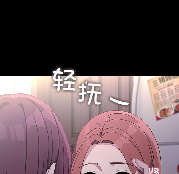 第183张