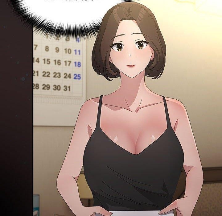 第17张