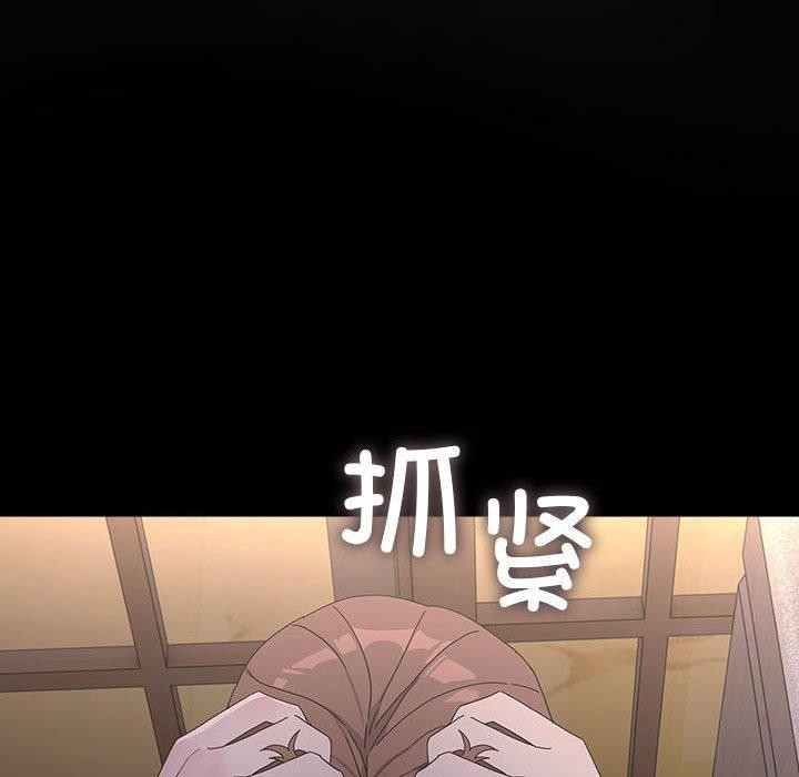 第34张