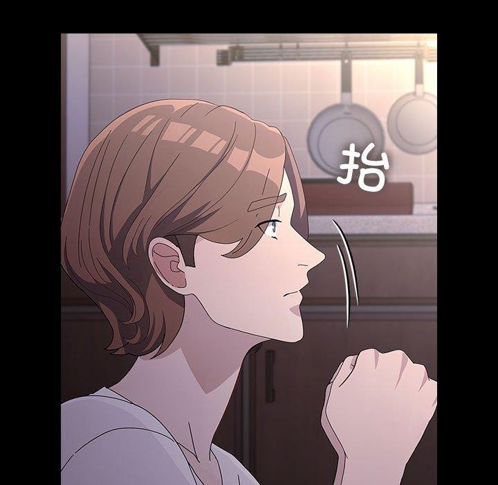 第45张