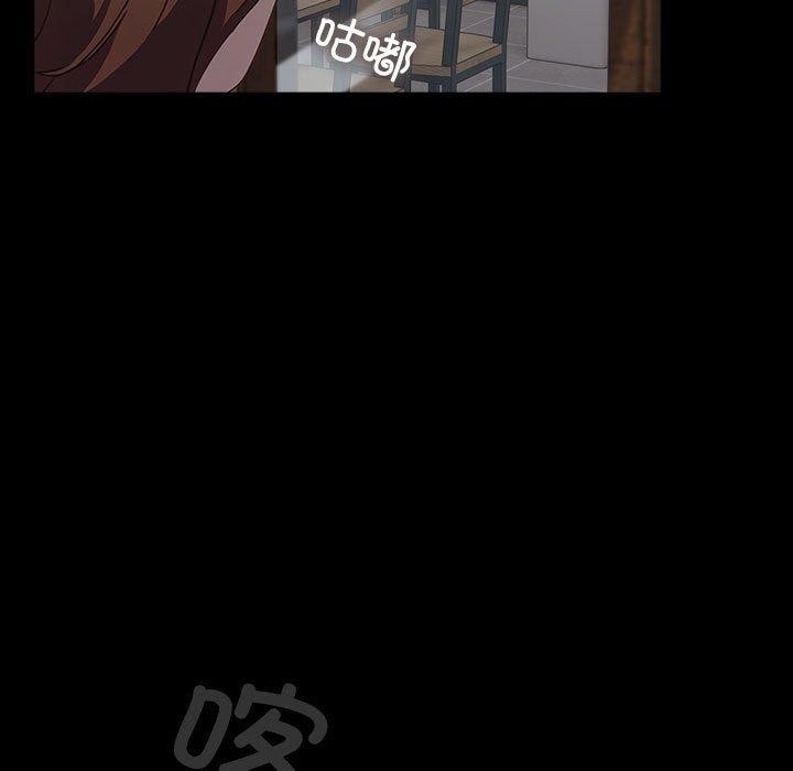 第74张